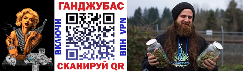 Названия наркотиков Судак kraken ССЫЛКА  Меф  Кокаин  Гашиш  МАРИХУАНА 