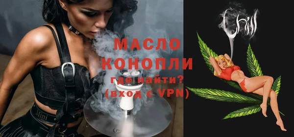 кокс Ростов
