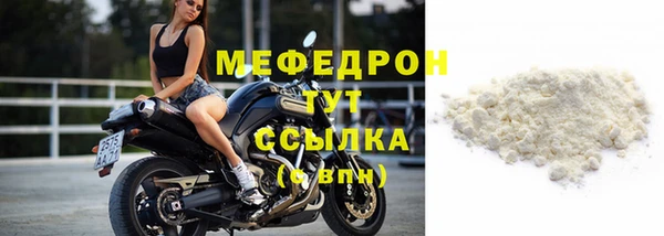 дмт Грязовец