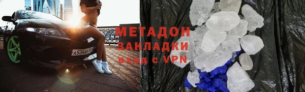 кокс Рославль