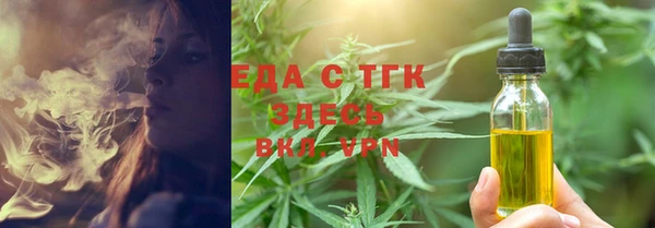твердый Аркадак