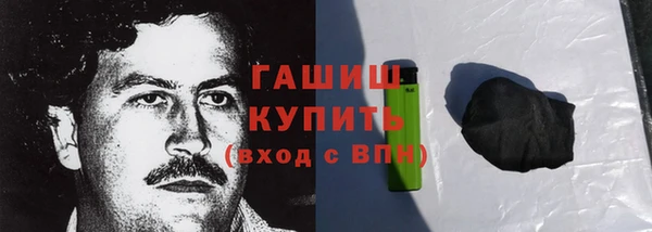 твердый Аркадак