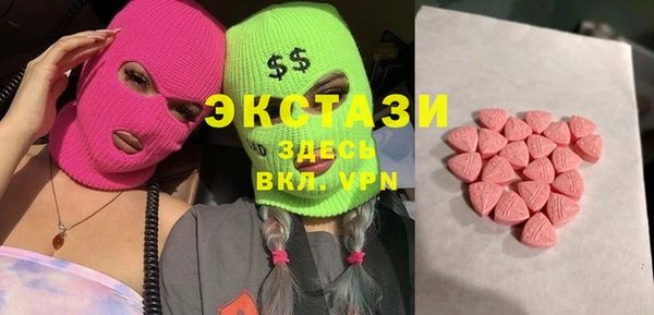 твердый Аркадак