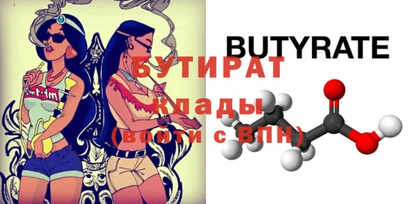 твердый Аркадак