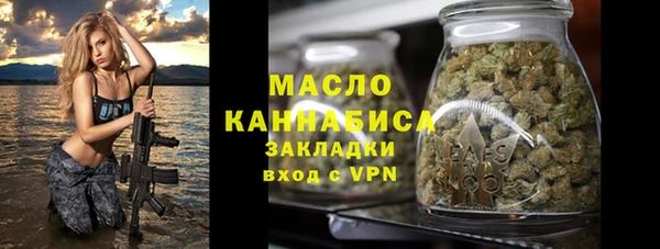 твердый Аркадак