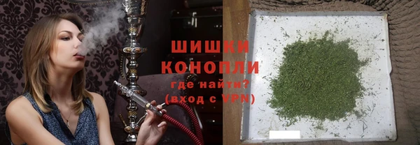 кокс Рославль