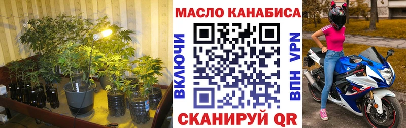 Дистиллят ТГК Wax  Судак 