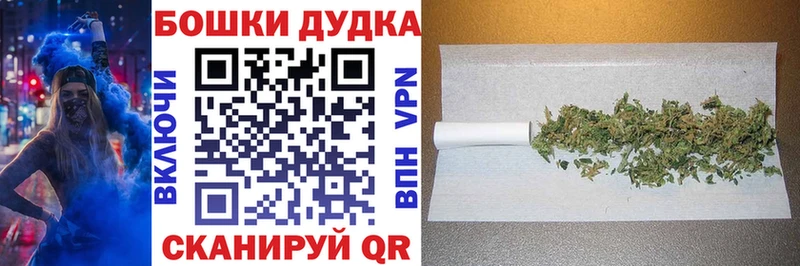 kraken зеркало  наркотики  Судак  МАРИХУАНА OG Kush 